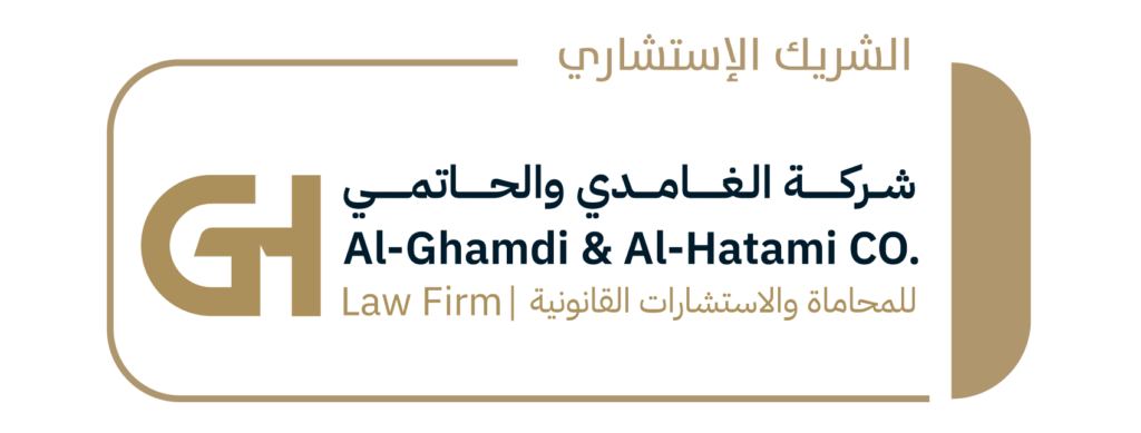 مقاس شعارات الرعاة للموقع؟.-01