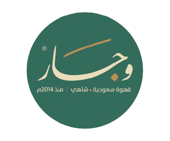 الرعاة 2026_للموقع-01