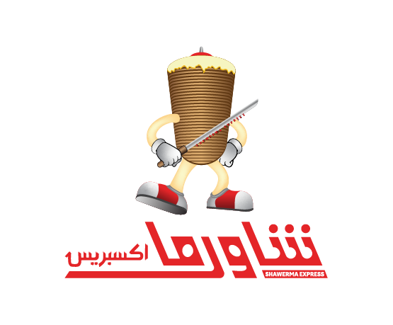 الرعاة 2026_للموقع-10