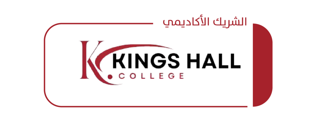 الشركاء 01-02