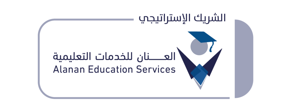 الشركاء 01-03