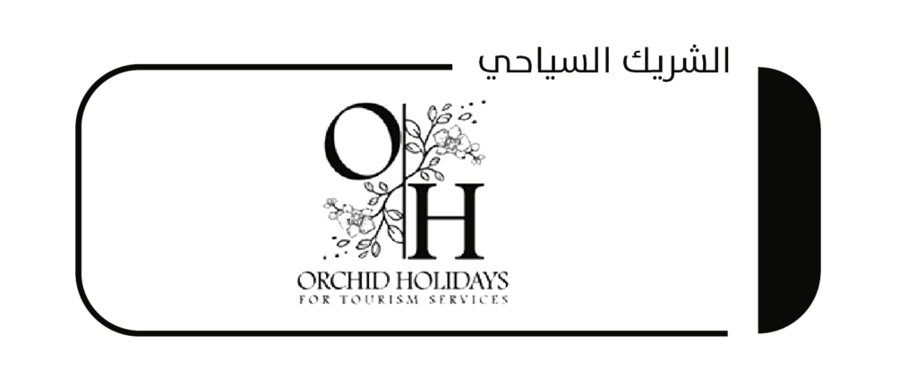 شعارات الرعاة للموقع394-06 copy